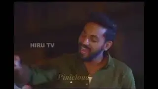 කෙවින්ගෙ ගැම්ම😏