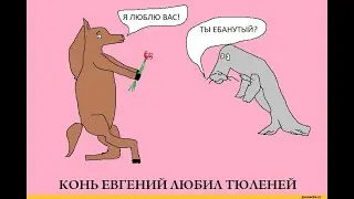 ЛЮТАЯ ПИЗДИЛКА В РОПЛОКСЕ ЗА ЗВАНИЕ КОРОЛЯ СОСАЛОК (Я ПРОИГРАЛ)