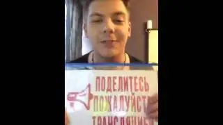 ArtemDony   Зачин от Дони Настройка на день реп зарядка