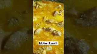 mutton karahi