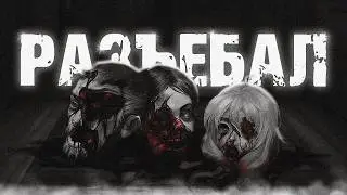 🐇Tiny Bunny: Another Ending🐇 - THE BEST MOD EVER (for me🙂) || Walkthrough and Review...