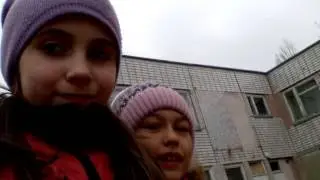 Мы гуляем! (С подругой)