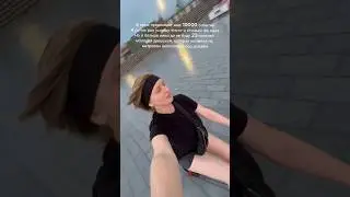 Это лето ✨✨✨