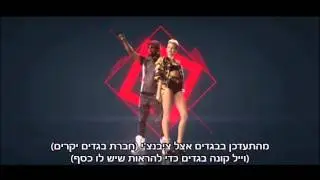 Will.i.am Feat. Miley Cyrus , French Montana & Wiz Khalifa - Feelin' Myself Hebsub / מתורגם