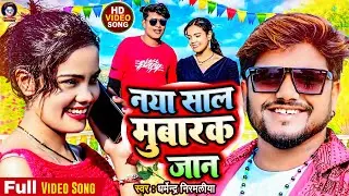 #Video