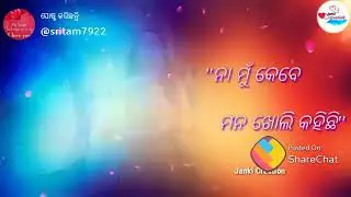 Odia status video