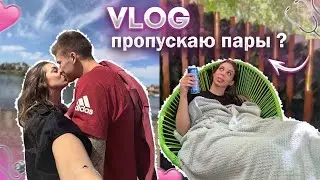 VLOG: DECIDED TO TAKE A BREAK FROM HONEY | LEFT TO BE WITH A BOYFRIEND?