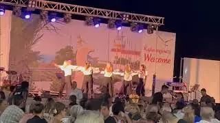 Фестиваль в Перволья 27 августа 2022