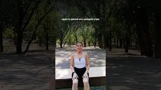 Разбуди позвоночник, не вставая с кровати!