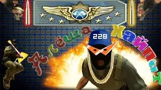 Игра Рандома, Дети Будки