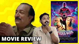 Spider-Man Across the Spider-Verse Review Malayalam | Unni Vlogs Cinephile