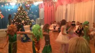 Новогодний танец русалок
