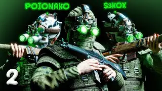Nos Llevamos todos los PVPs del Servidor - Rust