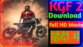 Kaf 2 full movie downlaed / how to download kaf chapter 2 full movie in hindi?#kgf #kgf_chapter_2