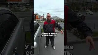 Новая уловка авто-мошенников: навесной замок на ручке моего автомобиля