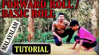 FORWARD ROLL / BASIC ROLL Tutorial malayalam @idkymartialarts