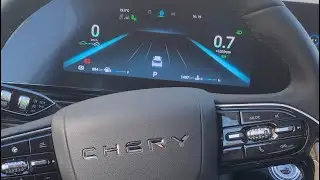 Chery Omoda 5 Kör Nokta Asistanı ve Ani Kaçınma Özelliği