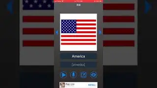 Learn about countries in English