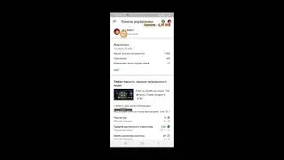 РЕЗУЛЬТАТЫ РОЗЫГРЫША. ИТОГИ ГОДА. ПРОКАЧКА СОСТАВА. ДОНАТ В ОПИСАНИИ!!!