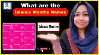 Islamic Months Name - List of Hijri Calendar Months | What are the 12 Months of Islam? @pardhaighar