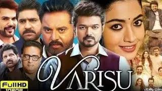 Varisu Full Movie in Hindi Dubbed|| Vijay Thalapthey|| Rashmika Manandanna Review & Facts