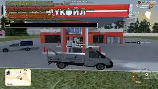 работа механика. #ОтБомжаДоМиллионераОперацияКвартиры