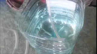 погружение