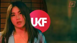 Farrah, KiLLMATTER - WHAT U MEAN!