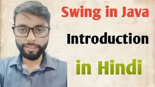 Swing in Java Introduction in Hindi
