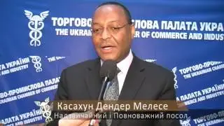 Эфиопии нужны украинские товары