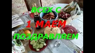 ЖИЗНЬ В ДЕРЕВНЕ//МИР, ТРУД, МАЙ//
