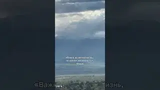 #психология #мышление