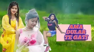Ama_dular_te_gati___Stephen_tudu___Manju___new_Santali__video  BANO YOUTUBE BAR