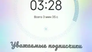 Собираем заказ. Bizga musiqa buyurtma qilishingiz mumkin.