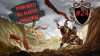 Titan Quest 