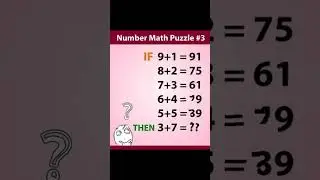 Amazing math quiz / brain test / iq test math puzzle || #maths #trending #ytshorts #video #shorts