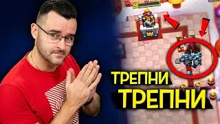 Знаете ли я ТАЗИ ПЕСЕН? 😱 Треперят срещу новия ми дек!
