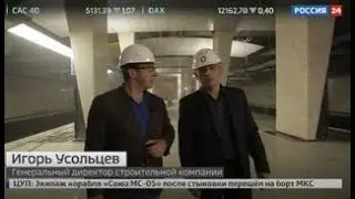Россия 24  - Городские технологии - Большое кольцо