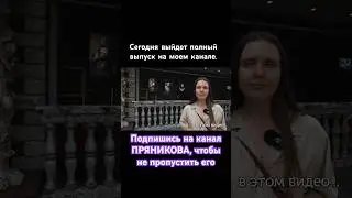 Подпишись на ПРЯНИКОВА и узнай о Пратере ВСЕ! #австрия #вена #travel #европа #парк #развлечения