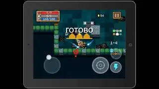 Soul Knight - обзор и прохождение игры
