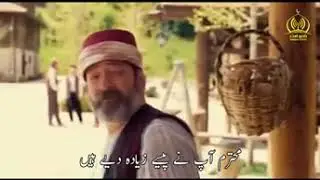Act of Kindness | incredible story | turkish times