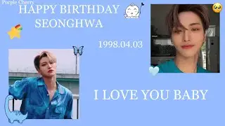 happy birthday seonghwa | ateez