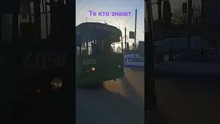 это кошмар