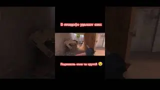 Axelbolt удаляют авик  