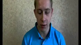 1 й
