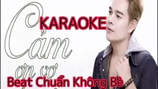 [ KARAOKE ] | Cám Ơn Vợ - Tống Gia Vỹ | Beat Gốc không bè TONE NAM