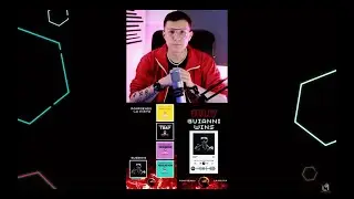 Que es Rompiendo la Pista 🏆🔥🔥🔥