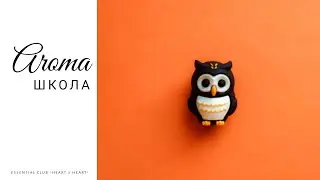 Способы использования эфирных масел
