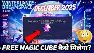 FREE MAGIC CUBE FREE FIRE WINTERLAND 2025 | FREE MAGIC CUBE EVENT KAB MILEGA FREE FIRE DECEMBER MEIN