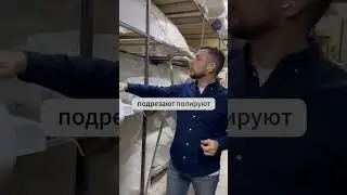 Спойлер на Газель #shorts